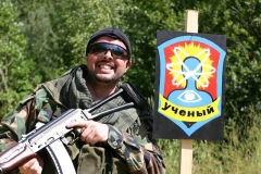 op_semipalatinsk_179